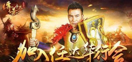 刚开一秒的迷失传奇发布站竞技台上战士和战士的战斗