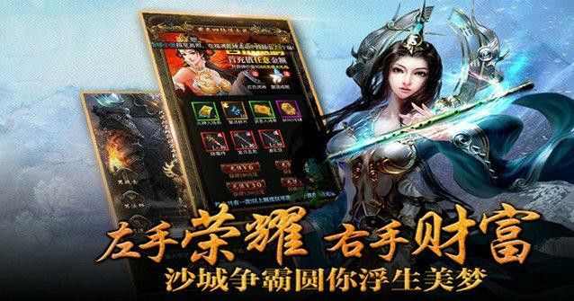 今日新开迷失传奇多人争霸的副本巨魔巢穴的介绍