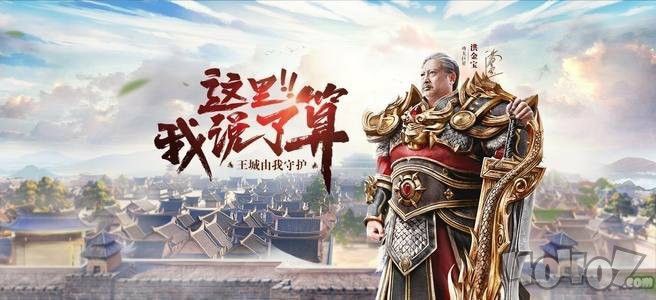 传奇999sf网中战士的解析攻略