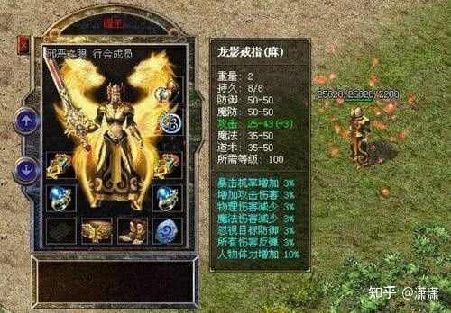 传奇手游复古微变刚开之热血传奇怎么快速私聊