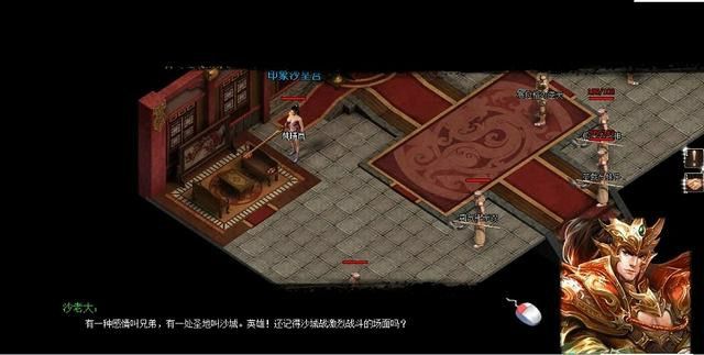 今日新开首区手游传奇法师玩家心中的苦水
